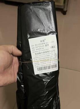 木丽垃圾袋家用加厚中大号黑色手提背心式拉圾袋一次性塑料袋厨房