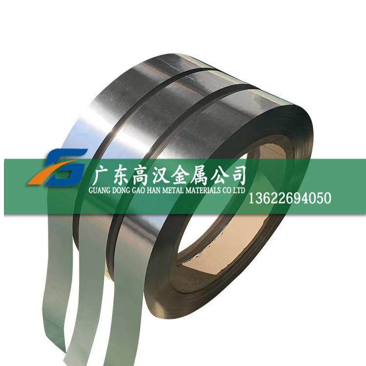 批4j29可伐合金带 玻封膨胀4j29铁镍钴合金钢板卷带 4j29圆棒圆钢