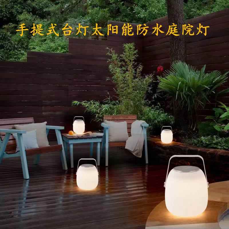 庭太阳充电手提夜灯能户外防水花园外院灯室内别CKD墅阳台移野露