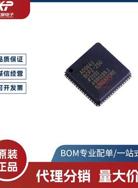 AD9643BCPZ-250封装LFCSP-64模数转换器芯片贴片提供BOM配单