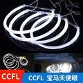 CCFL光圈E36/E38/E39/E46带透镜CCFL汽车天使眼CCFL冷阴极灯管