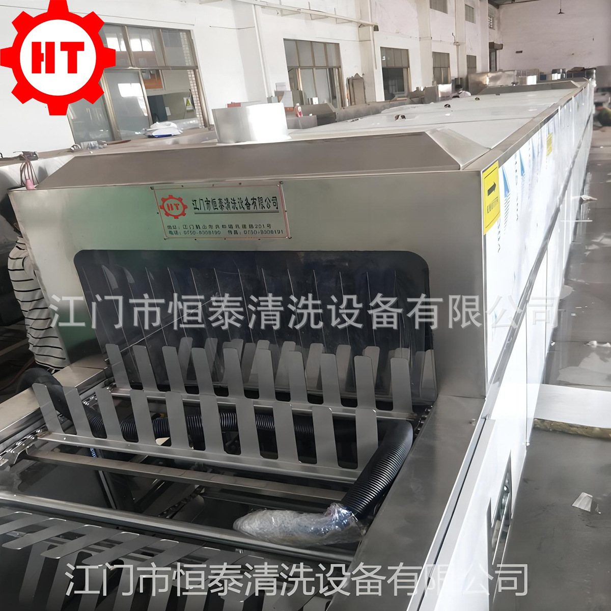 江门锂电池壳超声波喷淋清洗机 非标定制铝芯壳拉白清洗设备