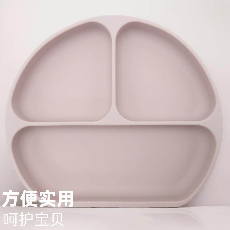 宝宝笑脸硅胶餐盘一体式分隔餐盘儿童吸盘式硅胶餐盘勺叉套装母婴