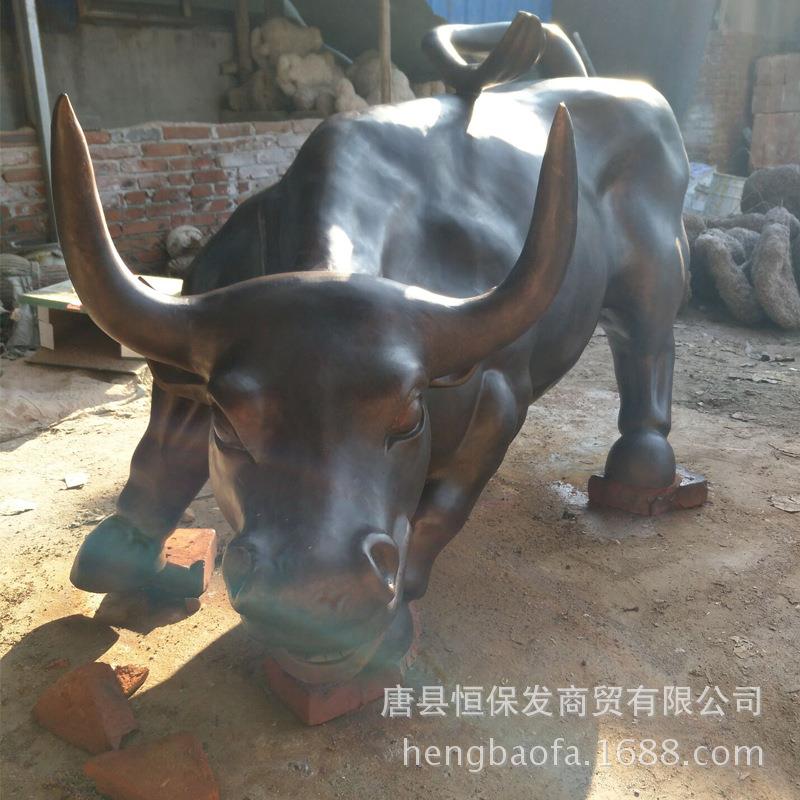 华尔街铜牛雕塑企业公司大型纯铜牛摆件公司门口金融街铜牛摆件