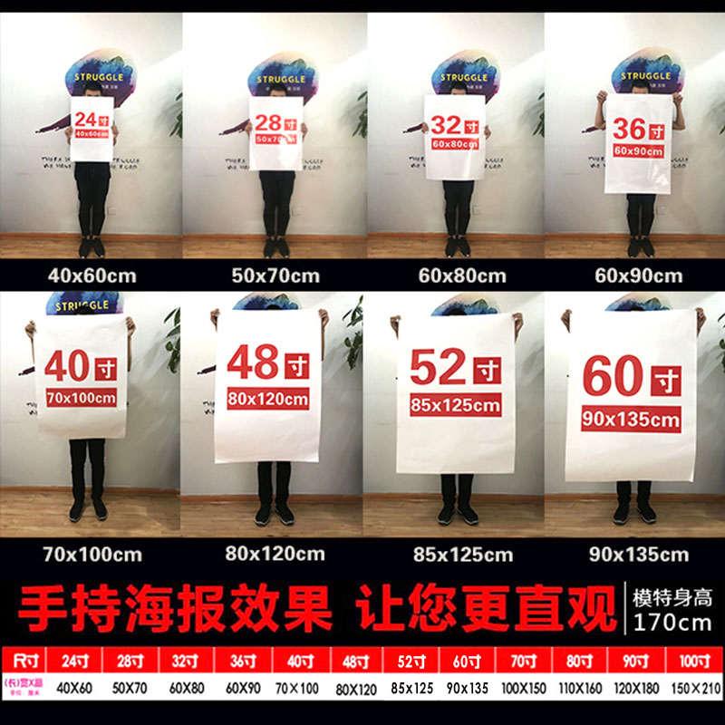 手打柠檬茶广告贴纸KT奶茶店宣传海报 多种颜色选择 高品质印刷