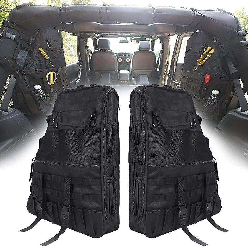 适用于牧马人2门4门多功能车载收纳工具包收纳包防滚包悬挂便携