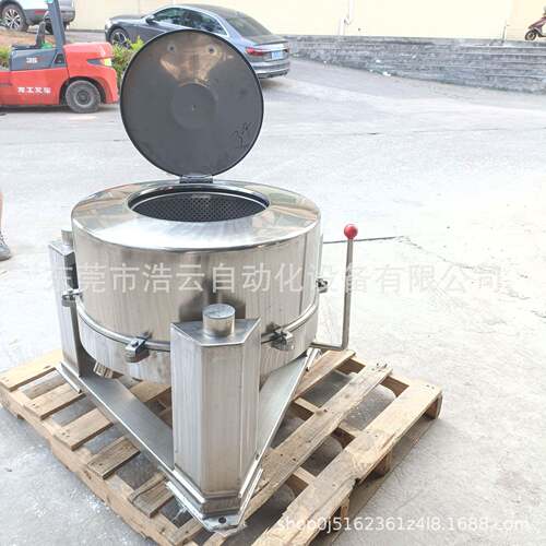 不锈钢离心脱水机食品脱水机高速脱油机三足离心脱水甩干机