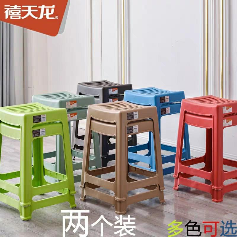 凳家用吃饭批发朔凳子塑胶时尚 加厚独创意餐桌登料熟料 成人凳