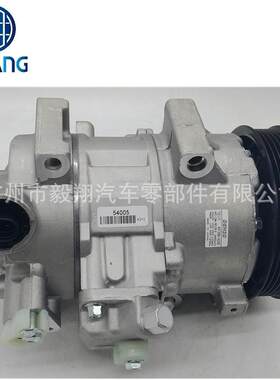 适用 6SUE14C AC compressor Toyota Verso / Auris / RAV 4