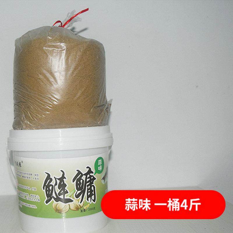 鲢鳙鱼饵大头胖头花浮钓白鲢抛竿水怪野钓爆炸钩桶装专用水库饵料,户外/登山/野营/旅行用品,台钓饵,淘宝优惠券,粉丝福利购,淘宝优惠卷