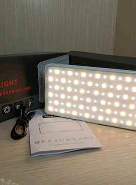 M135RGB口袋灯金属外壳户外氛围灯打光灯直播美颜灯全彩便携闪光