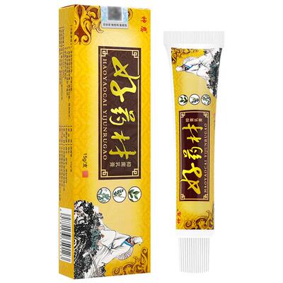 【官方正品】买1送1 原明尼舒达好药材抑菌乳膏神恩好药材抗菌软