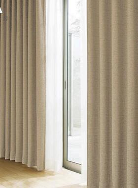 汇耐2026新款日式简约风格纯色系纹理感卧室客厅阳台遮光窗帘