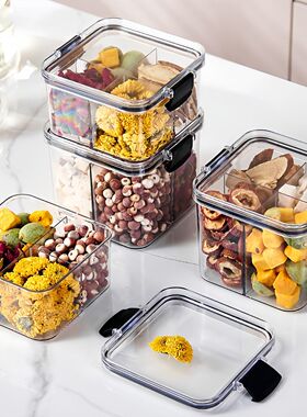 Airtight storage container, tea square four-compartment heal
