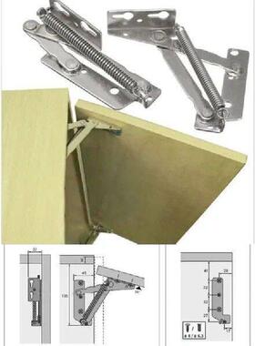 2pcs/set 80 Degree Sprung Hinges Cabinet Door Lift Up Stay