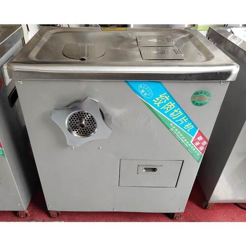 恒宇HY-JQR360 400商用不锈钢绞切肉机灌肠机切机立式电动绞肉机