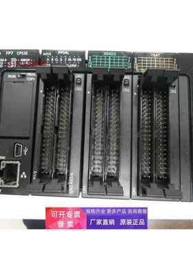 拆机模块AFP7 CPS3E,PP04L,X64D2 实物图拍摄