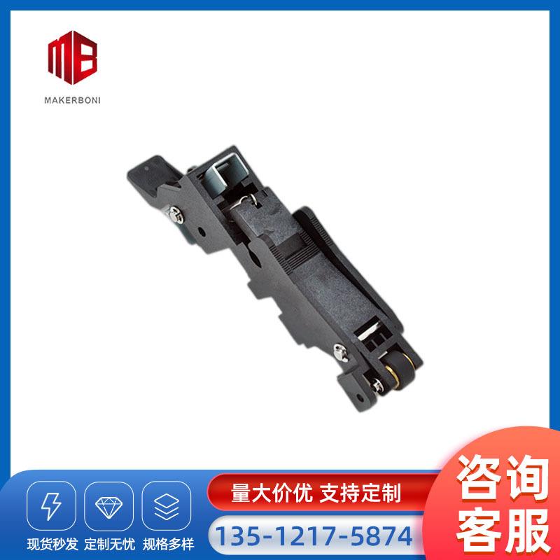 图王切机压纸轮GRAPHTEC压纸架日图切割机
