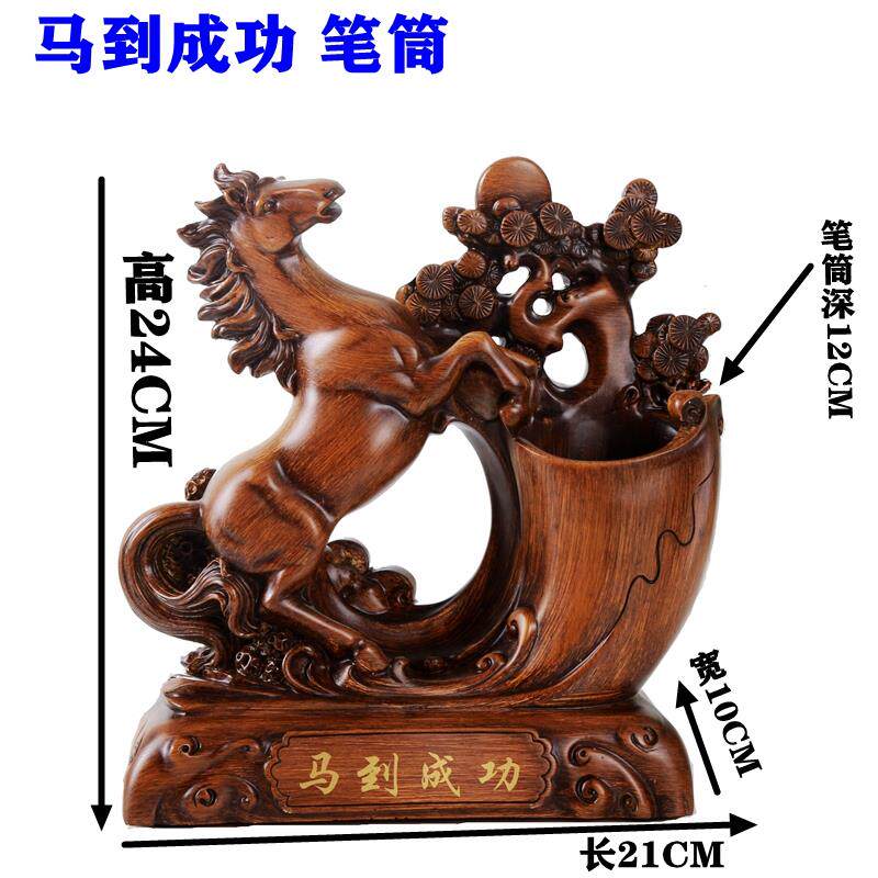 高档办公桌面摆件送室时老师创意性大号笔筒尚送男个朋友生日礼物