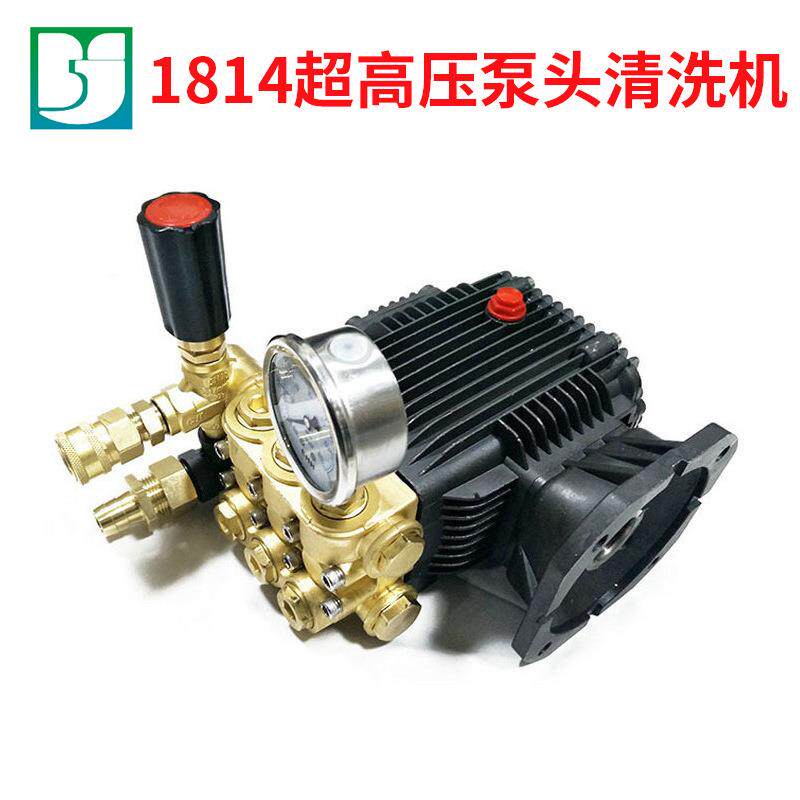 厂包汽油机超高泵头C28型家洗邮车器喷头瓷柱塞压全铜高压泵头