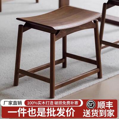 新中式黑胡桃家用矮凳简约实木茶几凳客厅换鞋凳化妆凳马蹄元宝凳
