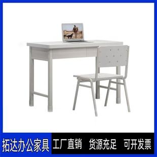 2014制式 单人培训办公桌钢制三抽学习桌椅宿舍二斗三斗组合办公桌