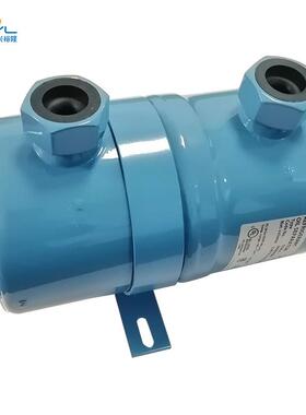 丹佛斯油分离器OUB 4（040B0040）空调热泵制冷系统用0.52L油分