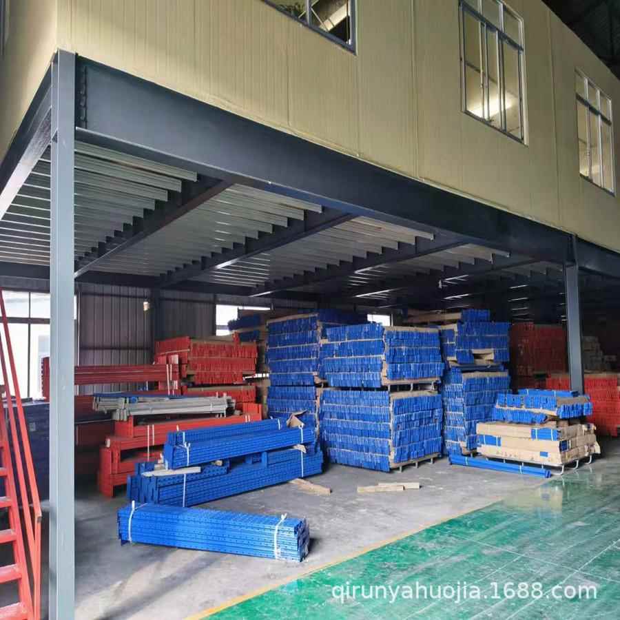 定型工字钢阁搭楼平台货架厂家仓库库房多重层建制阁楼式仓168储