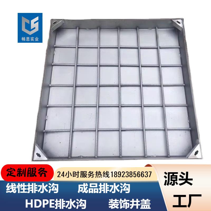 塑料排水沟 广东排水沟工厂 排水沟 线性排水沟 盖板