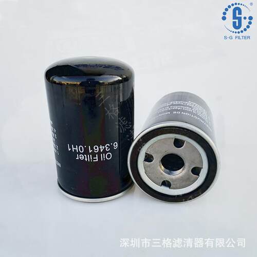 凯撒空压机机油过滤器6.3461.0/6.3462.0/6.3461.1机油滤芯滤清器