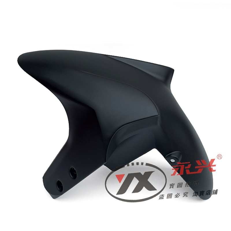 适用贝纳利小黄龙BJ300GS-3 TNT302 302S前泥板前挡泥板 前泥瓦