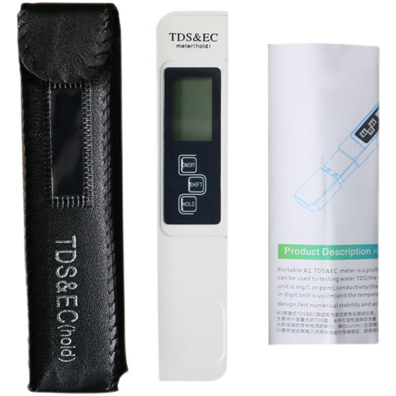 高档质分析仪水质检测仪ec mester水质笔测试水电导率笔td水质检