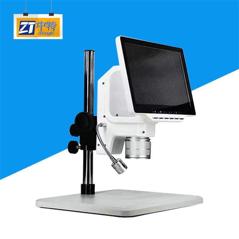 中特WC-I106L-A一体化数码显微镜轻松解放双眼提高工作效率