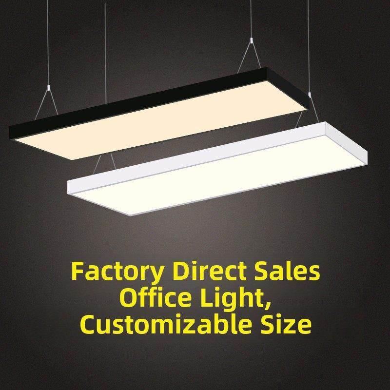 LED长条灯办公室吊灯长方形现代简约个性创意写字楼商场工程灯具