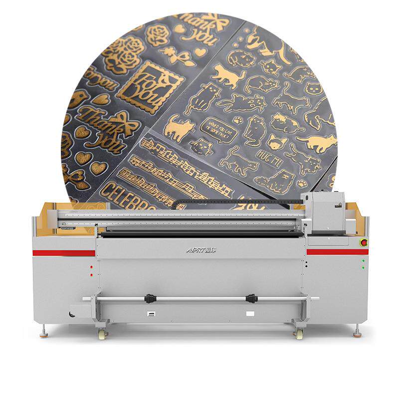 1.9m 四头高速UV彩印打印机烫金工艺广告软膜PVC皮革UV烫金网带机
