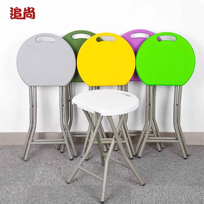 折叠凳便携用式小凳户外塑料圆D33高凳板凳简约家宿舍手提凳子餐