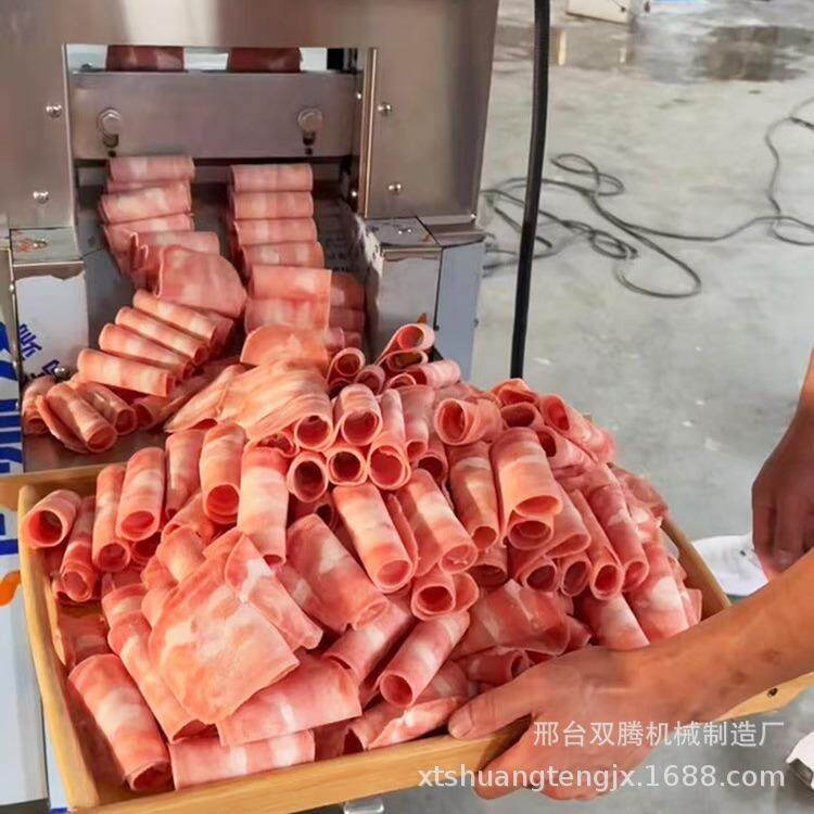 羊肉卷切片机数控冻肉卷切片机火锅肉卷机商用年糕切片机