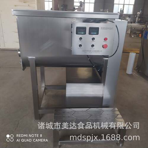厂家供应香肠肉类蔬菜馅搅拌机双绞龙包子水饺混沌商用拌馅机