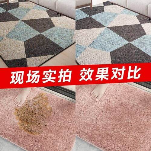Carpet dry cleaner cloth art sofa degreasing cleaning
