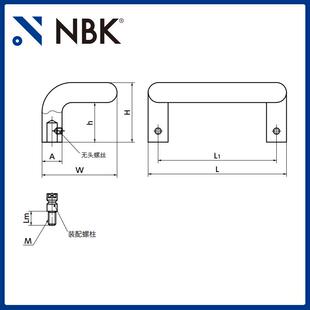 NBK 不锈钢拉手把手 机床附件通用配件 机械零部件厂家直供 UDMS