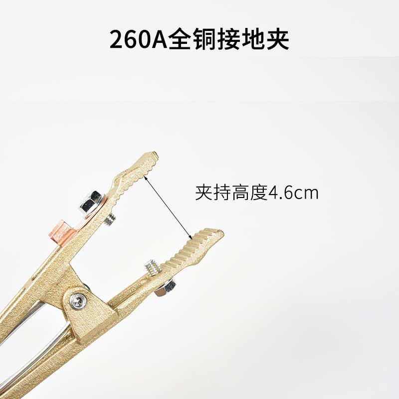 26A厚电焊加0氩弧焊等离XNP切割机地线夹子接地钳子铜织带搭铁