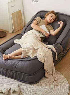 单人类狗TGS窝人沙发折叠可睡可躺沙发床房间卧米室双人榻榻懒人