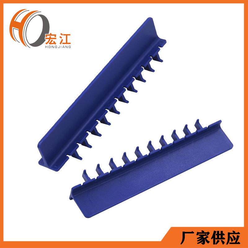 厂家大量供应食品饮料工业输送设备配件输送机网链中间塑料挡板