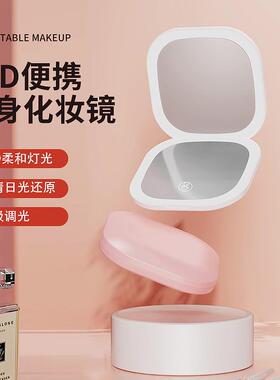 新款便捷式LED折叠化妆镜 双面LED化妆镜 USB充电美妆镜 印 LOGO