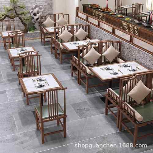 新中式卡座沙发餐厅大圆形湘菜馆早茶楼火锅烧烤店实木岩板餐桌椅