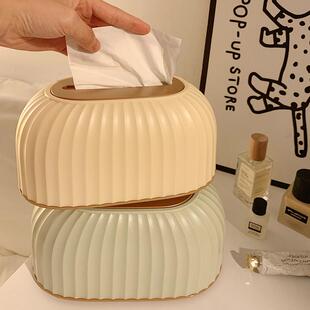 创意纸巾盒家用客厅高档轻奢高级感桌面高颜值餐巾纸抽纸盒带弹簧