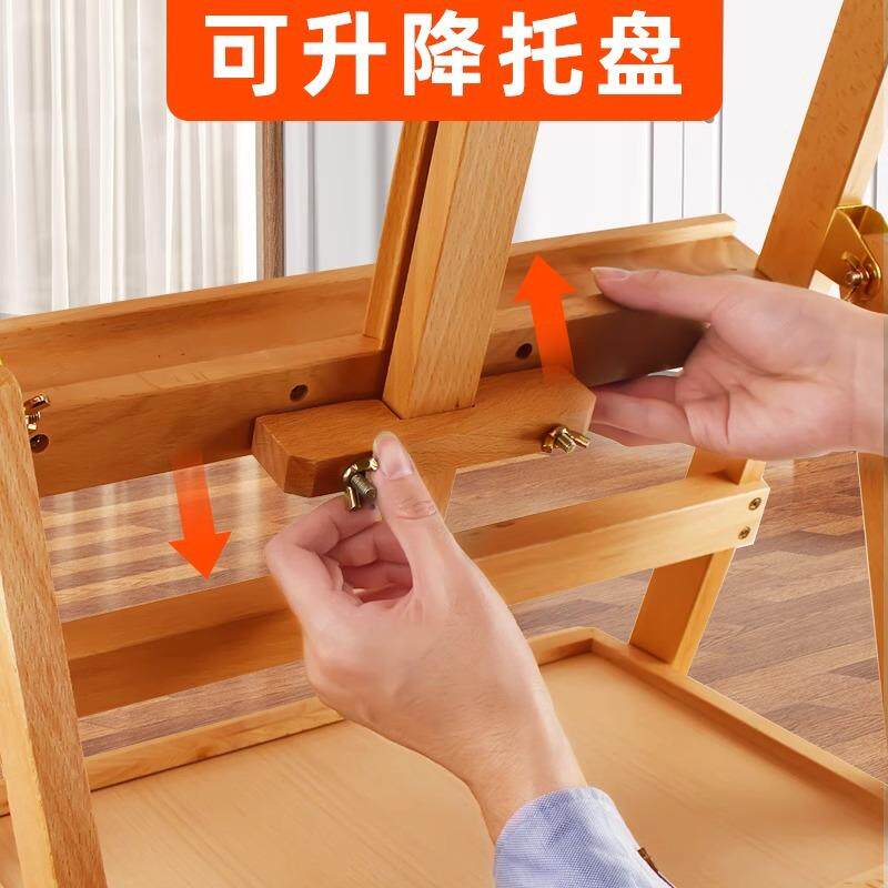 马利画架收美术生抽屉画架儿童绘画木质画架素描写生油画架展示架
