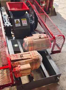 小型辊对碎机厂家煤炭陶瓷挤FQH压式粉碎机砂煤矸石料双齿破辊式