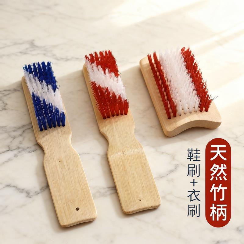 多功能鞋子专用板刷硬毛鞋刷子木头把家用实木柄不伤鞋刷子洗衣服图片
