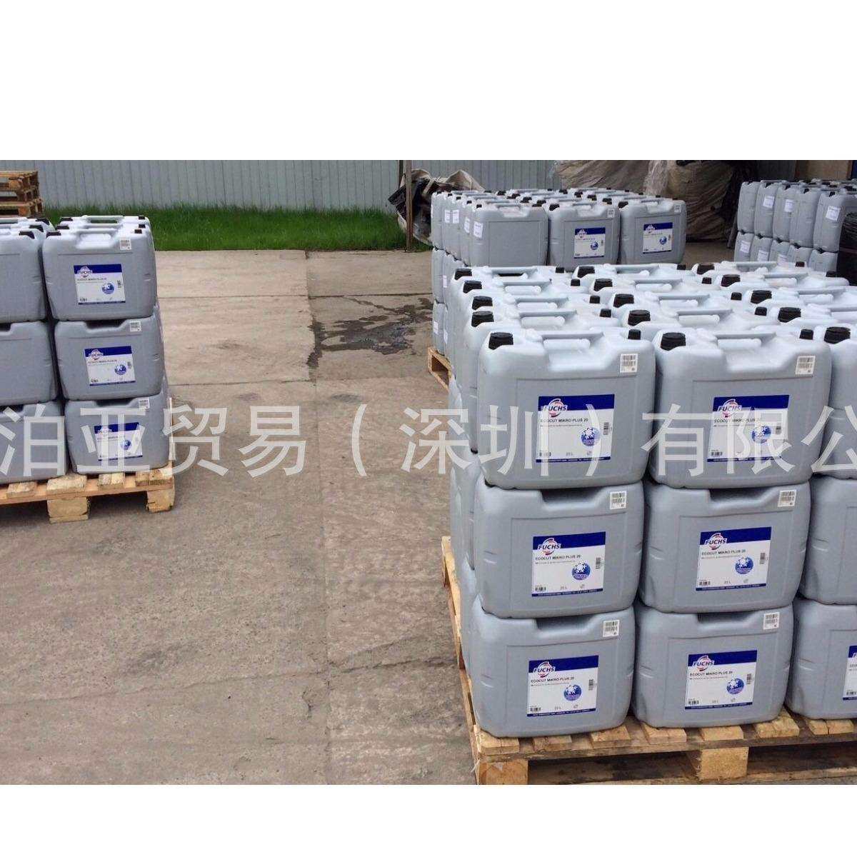 福斯FUCHSCST100 变速箱油 多功能齿轮油和液力传动油